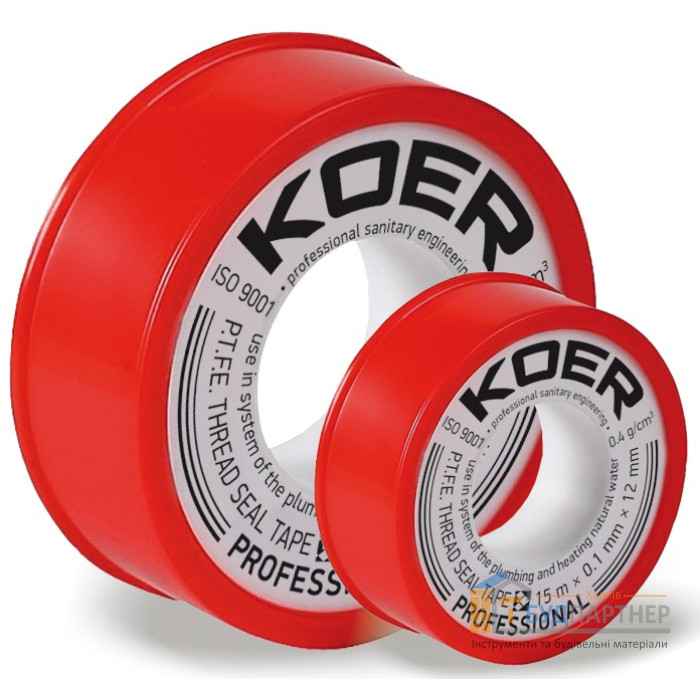 Фум лента Koer (15 мм) - цена, характеристики в интернет-магазине