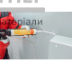 Герметик Penosil Acrylic Sealant 636 White (280 мл) - цена, характеристики в интернет-магазине