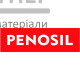 Герметик Penosil Wet Room Silicone 323 Transparent (280 мл) - цена, характеристики в интернет-магазине