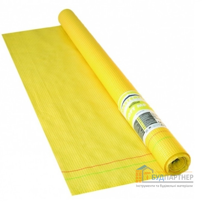 Гидробарьер армированный MASTERFOL YELLOW FOIL MP (75 м2) - цена, характеристики в интернет-магазине
