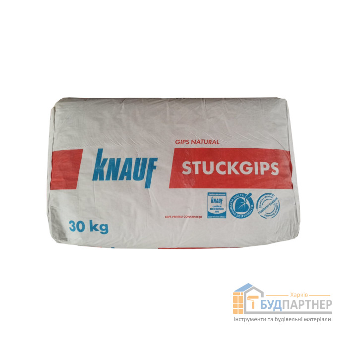 Гіпс Г-7 Knauf (30 кг) - ціна, характеристики в інтернет-магазині