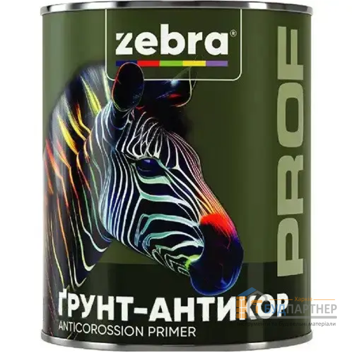 Грунт антикоррозионный серый 017P Zebra PROF (2,5 кг) - цена, характеристики в интернет-магазине