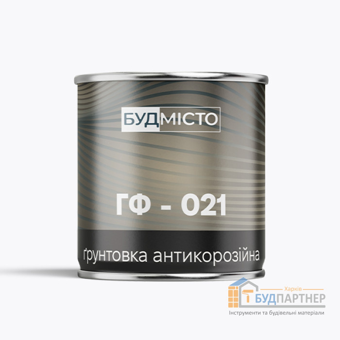 Грунт ГФ-021 Будмісто светло-серый (0,9 кг) - цена, характеристики в интернет-магазине