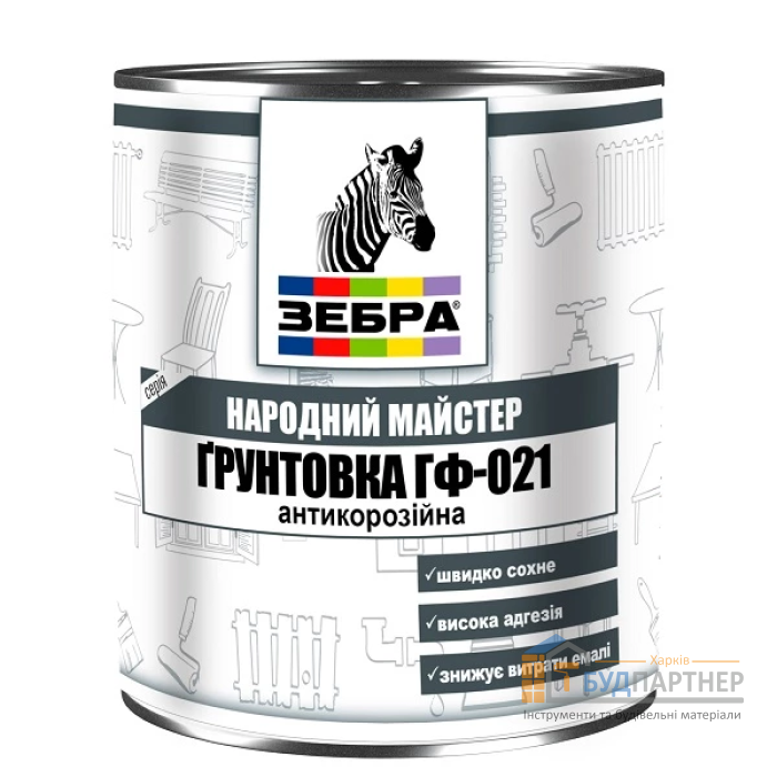 Грунт ГФ-021 Народний майстер №518 Сіре залізо (Сірий) 2,8 кг - ціна, характеристики в інтернет-магазині