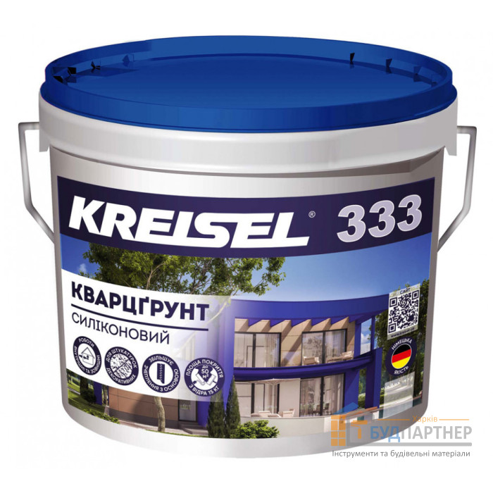 Грунтовка силикономодифицированная контактная Kreisel 333 (10 л) - цена, характеристики в интернет-магазине