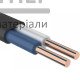 Кабель ВВГнг-П 2х1,5 мм (Каблекс)  - цена, характеристики в интернет-магазине
