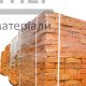 Кирпич красный М150 (Тростянец) - цена, характеристики в интернет-магазине
