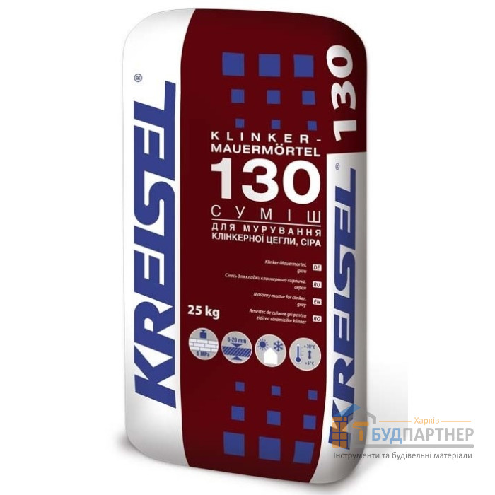 Кладочна суміш для клінкерної цегли Kreisel 130 (25 кг) - ціна, характеристики в інтернет-магазині