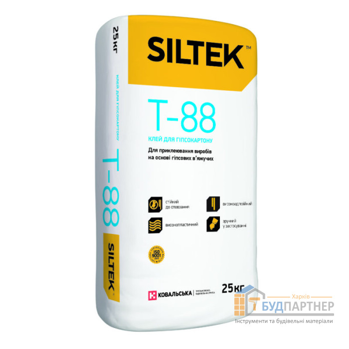 Клей для гіпсокартону Siltek T-88 (25 кг) - ціна, характеристики в інтернет-магазині