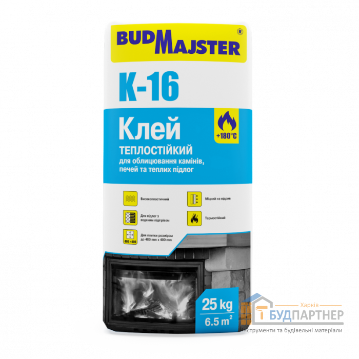 Клей для плитки для камінів та печей БудМайстер КЛЕЙ-16/K-16 (25 кг) - ціна, характеристики в інтернет-магазині