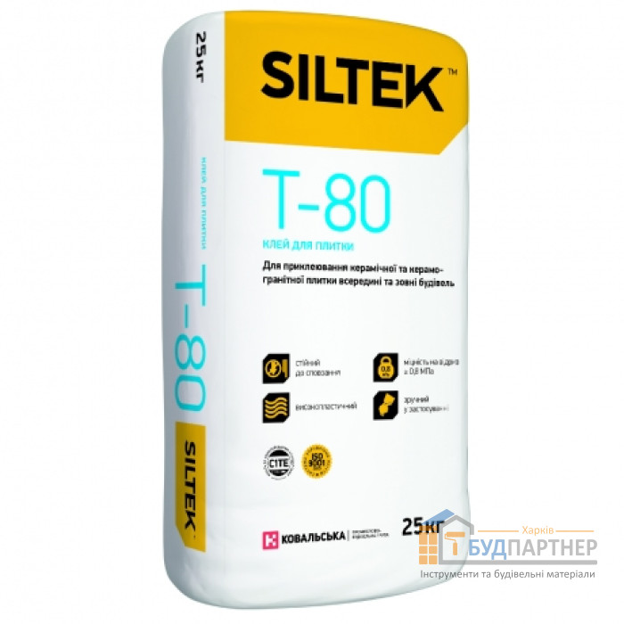 Клей для плитки Siltek T-80 (25 кг) - ціна, характеристики в інтернет-магазині