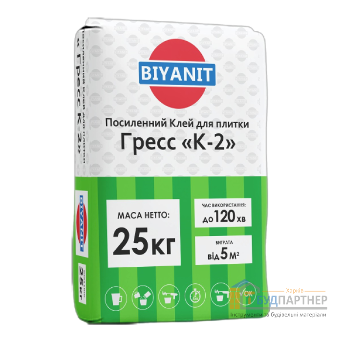 Клей для плитки усиленный ГРЕСС Biyanit К-2 (25 кг) - цена, характеристики в интернет-магазине
