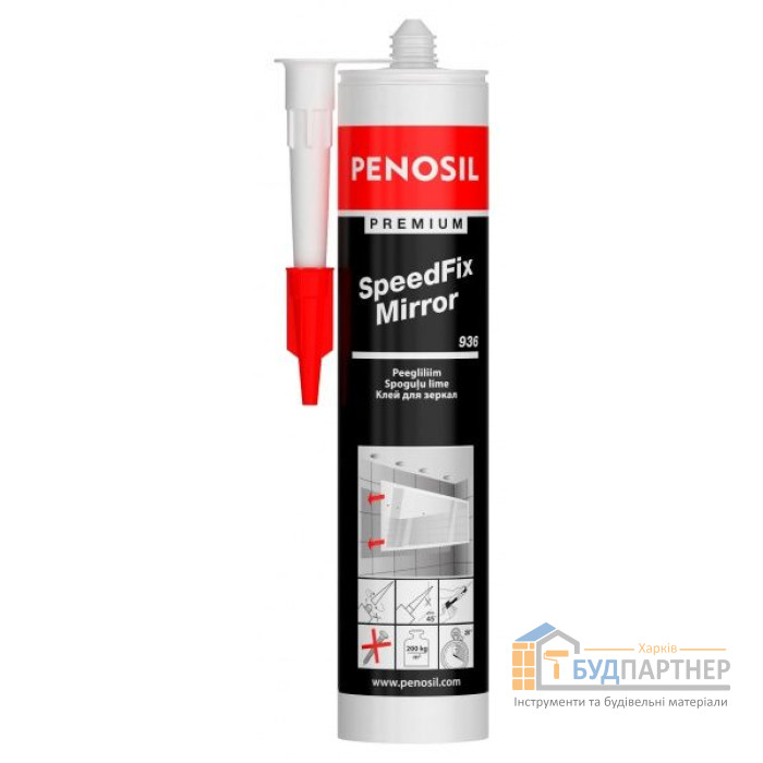 Клей монтажний для зеркал Penosil Premium SpeedFix Mirror 936  (310 мл) - цена, характеристики в интернет-магазине