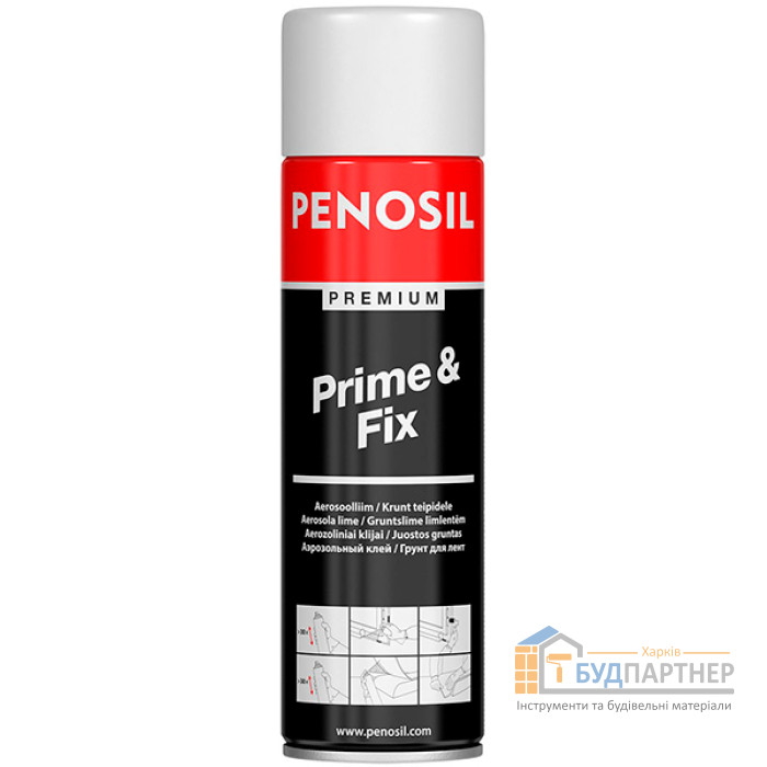 Клей аеозольний Pеnosil Premium Prime & Fix (500 мл) - ціна, характеристики в інтернет-магазині