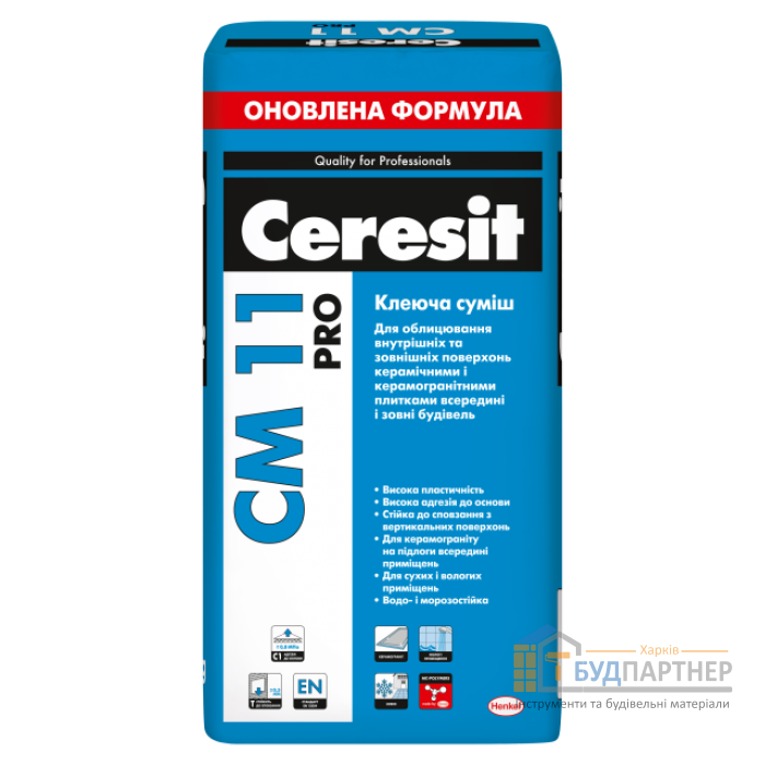 Клеюча суміш Ceresit CM 11 Pro (27 кг) - ціна, характеристики в інтернет-магазині