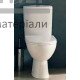 Компакт напольный Kolo Freja L79220000 (горизонтальный слив) - цена, характеристики в интернет-магазине