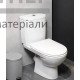 Компакт напольный Kolo Freja Premium L79046000 (косой слив) - цена, характеристики в интернет-магазине