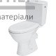 Компакт напольный Cersanit 114 Мерида (горизонтальный слив) - цена, характеристики в интернет-магазине