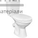 Компакт для підлоги Kolo Idol 1903300U (косий злив) - ціна, характеристики в інтернет-магазині
