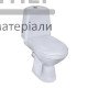 Компакт напольный Kolo Solo 79218000 (горизонтальный слив) - цена, характеристики в интернет-магазине