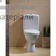 Компакт напольный Cersanit 114 Мерида (горизонтальный слив) - цена, характеристики в интернет-магазине