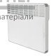 Конвектор электрический ATLANTIC F17 ESSENTIAL CMG BL-MECA/M (1000 Вт) - цена, характеристики в интернет-магазине
