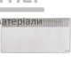 Конвектор електричний BONJOUR CEG BL-MECA/M (2500 Вт) - ціна, характеристики в інтернет-магазині