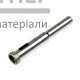 Коронка алмазная по керамограниту Haisser 12мм - цена, характеристики в интернет-магазине