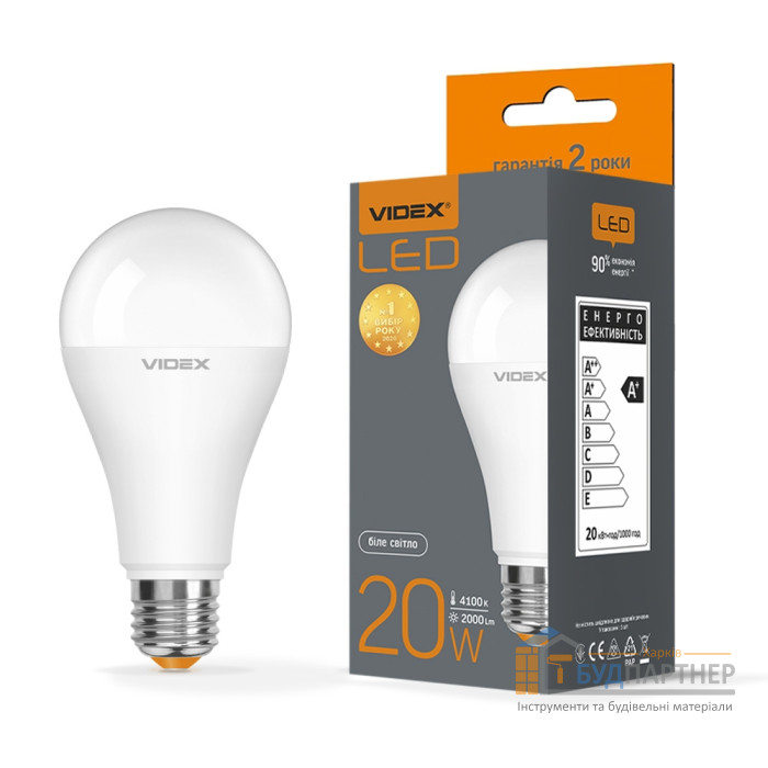 Лампа LED Videx 20W E27 4100K - ціна, характеристики в інтернет-магазині
