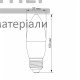 Лампа LED Videx 7W E27 4100K - ціна, характеристики в інтернет-магазині
