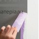 Стрічка малярська для делікатних поверхонь HPX4800 60C 25мм*25м (пурпуровий) - ціна, характеристики в інтернет-магазині