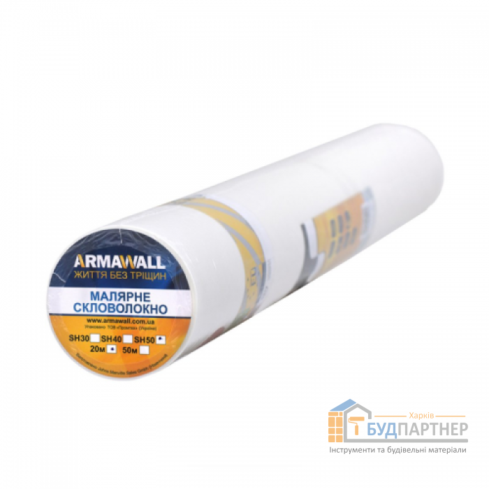 Малярный стеклохолст ArmaWall-40-20 - цена, характеристики в интернет-магазине