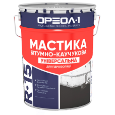 Мастика битумно-каучуковая Ореол универсальная R-15 (20 кг)