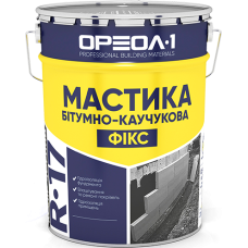 Мастика для приклеивания Ореол Фикс R-17 (12 кг)