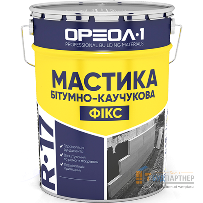 Мастика для приклеювання Ореол Фікс R-17 (12 кг) - ціна, характеристики в інтернет-магазині