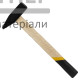 Молоток слесарный деревянная ручка (1000 г) - цена, характеристики в интернет-магазине