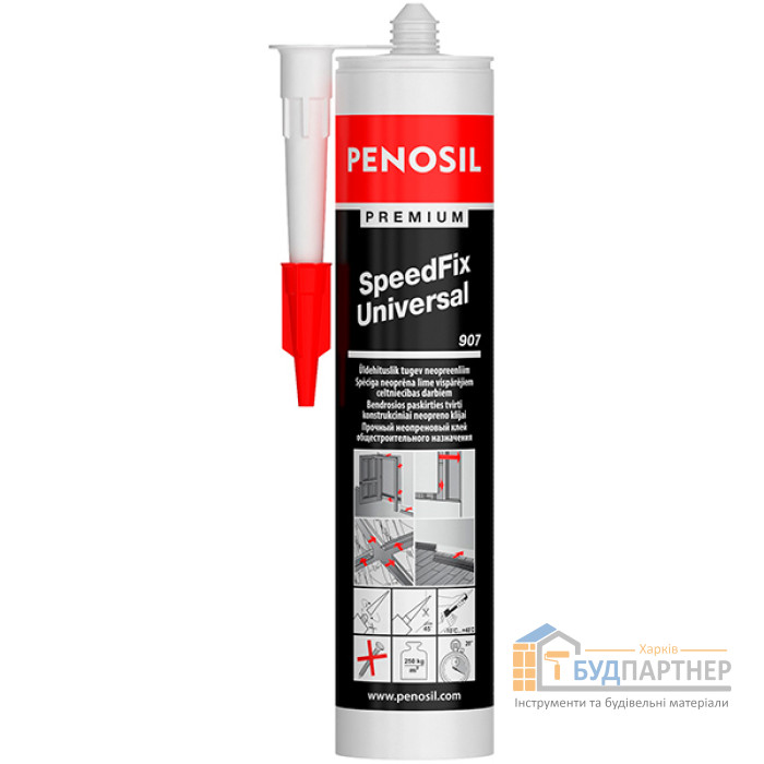 Монтажный клей Penosil SpeedFix Universal 907 310мл - цена, характеристики в интернет-магазине