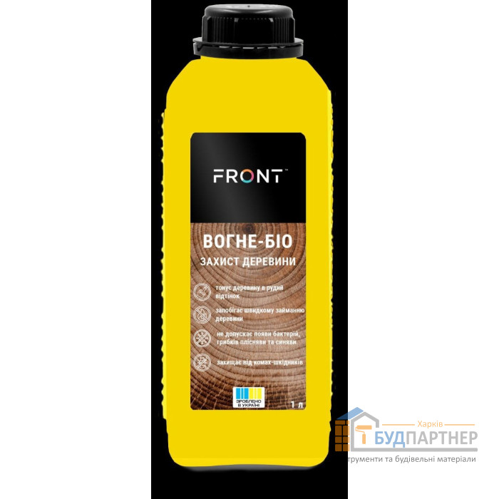 Вогне-біозахист деревини Фронт колір рудий (1 л) - купити у Харкові