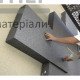 Пенографит L EPS 1200x600x50 мм - цена, характеристики в интернет-магазине
