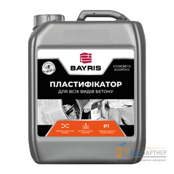 Пластификатор Байрис (10 л) - цена, характеристики в интернет-магазине