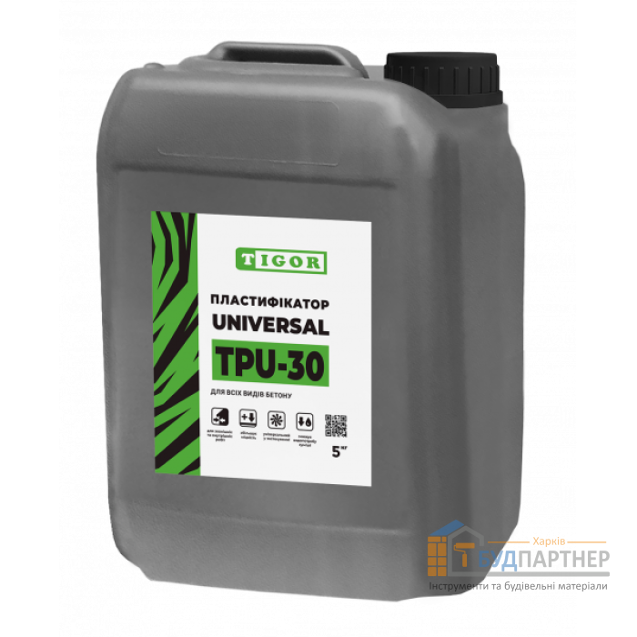 Пластифікатор Tigor TPU-30 UNIVERSAL для всіх видів бетону (5 л) - ціна, характеристики в інтернет-магазині
