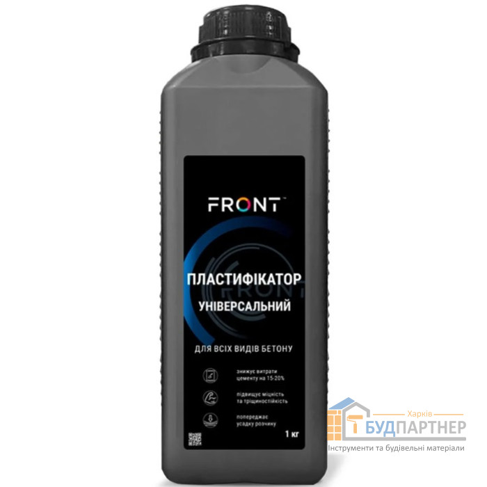 Пластифікатор універсальний для всіх видів бетону Front (1 л) - купити у Харкові
