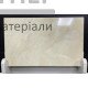 Плитка Atem Amelia BC, 25х40 см - цена, характеристики в интернет-магазине