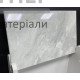 Плитка Atem Amelia GRC, 25х40 см - цена, характеристики в интернет-магазине