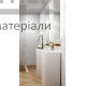 Плитка Atem Mono W, 30х60 см - ціна, характеристики в інтернет-магазині