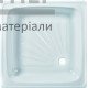 Поддон AS Steel 88SL 80x80x15 квадратный - цена, характеристики в интернет-магазине