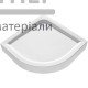 Поддон полукруглый Kolo First 90x90 (XBN169000) - цена, характеристики в интернет-магазине