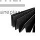Подложка полистирольная  XPS гармошка 3 мм, серая (6,44 м2) - цена, характеристики в интернет-магазине