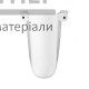 Полупьедестал Colombo Status S23710000 - цена, характеристики в интернет-магазине
