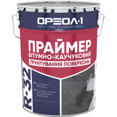 Праймер Ореол битумно-каучуковый R-32 (10 л)